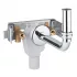 Монтажная планка для раковины с сифоном GROHE Rapid Pro (39034000) Монтажная планка для раковины с сифоном GROHE Rapid Pro (39034000)