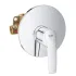 Смеситель для душа GROHE Start однорычажный встраиваемый, хром (32590001) Смеситель для душа GROHE Start однорычажный встраиваемый, хром (32590001)