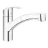 Смеситель однорычажный для мойки, GROHE Eurosmart, хром, (30305000) Смеситель однорычажный для мойки, GROHE Eurosmart, хром, (30305000)