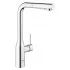 Смеситель сенсорный для кухни GROHE Essence Foot Control, хром (30311000) Смеситель сенсорный для кухни GROHE Essence Foot Control, хром (30311000)