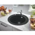Смеситель для кухонной мойки GROHE Swift c низким изливом, хром (30358000) Смеситель для кухонной мойки GROHE Swift c низким изливом, хром (30358000)