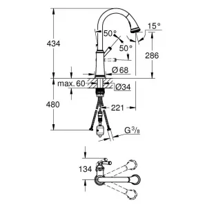 Смеситель для кухни GROHE QuickFix Gloucester, с высоким C-образным изливом, суперсталь (30422DC0) Смеситель для кухни GROHE QuickFix Gloucester, с высоким C-образным изливом, суперсталь (30422DC0)