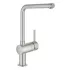 Смеситель для кухонной мойки GROHE Vento с поворотным L-образным изливом, суперсталь (30425DC0) Смеситель для кухонной мойки GROHE Vento с поворотным L-образным изливом, суперсталь (30425DC0)
