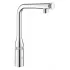Смеситель для кухонной мойки GROHE Accent Smart Control с выдвижным L-образным изливом, хром (30444000) Смеситель для кухонной мойки GROHE Accent Smart Control с выдвижным L-образным изливом, хром (30444000)