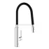 Профессиональный смеситель для кухни GROHE Feel, DN-15, хром (31489000) Профессиональный смеситель для кухни GROHE Feel, DN-15, хром (31489000)