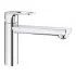 Смеситель для кухонной мойки GROHE Start Loop, средний излив, хром (31714000) Смеситель для кухонной мойки GROHE Start Loop, средний излив, хром (31714000)
