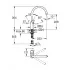 Смеситель для кухни GROHE Feel с высоким изливом, суперсталь (32670DC0) Смеситель для кухни GROHE Feel с высоким изливом, суперсталь (32670DC0)