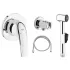 Готовый комплект для гигиенического душа GROHE BauCurve: встраиваемый смеситель, гигиенический душ со шлангом и держателем, хром (123072-B) Готовый комплект для гигиенического душа GROHE BauCurve: встраиваемый смеситель, гигиенический душ со шлангом и держателем, хром (123072-B)