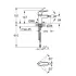 Смеситель однорычажный для биде GROHE QuickFix Start, с цепочкой, S-Size, хром, (32281002) Смеситель однорычажный для биде GROHE QuickFix Start, с цепочкой, S-Size, хром, (32281002)