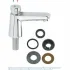 Кран для раковины GROHE Euroeco Cosmopolitan T автоматический, без функции смешивания, хром (36265000) Кран для раковины GROHE Euroeco Cosmopolitan T автоматический, без функции смешивания, хром (36265000)