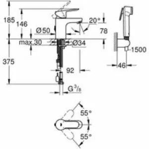 Смеситель для раковины GROHE BauEdge с цепочкой и гигиеническим душем, S-Size, хром (23757000) Смеситель для раковины GROHE BauEdge с цепочкой и гигиеническим душем, S-Size, хром (23757000)