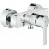 Смеситель для душа GROHE Lineare, хром (33865001) Смеситель для душа GROHE Lineare, хром (33865001)