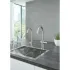 Комплект для кухни GROHE Red Duo с C-образным смесителем, бойлером L-Size и фильтром, хром (30079001) Комплект для кухни GROHE Red Duo с C-образным смесителем, бойлером L-Size и фильтром, хром (30079001)