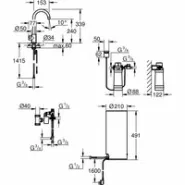 Комплект для кухни GROHE Red Mono с C-образным вентилем, бойлером L-Size и фильтром, хром (30080001)
