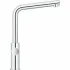 Комплект для кухни GROHE Red Duo с L-образным смесителем, бойлером L-Size и фильтром, хром (30325001) Комплект для кухни GROHE Red Duo с L-образным смесителем, бойлером L-Size и фильтром, хром (30325001)