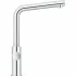 Комплект для кухни GROHE Red Duo с L-образным смесителем, бойлером M-Size и фильтром, хром (30327001) Комплект для кухни GROHE Red Duo с L-образным смесителем, бойлером M-Size и фильтром, хром (30327001)