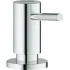 Готовый набор для кухни GROHE BauLoop (NK0008) Готовый набор для кухни GROHE BauLoop (NK0008)