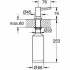 Готовый набор для кухни GROHE BauLoop (NK0008) Готовый набор для кухни GROHE BauLoop (NK0008)