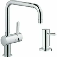 Готовый набор для кухни GROHE Flair (NK0012)