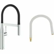 Готовый набор для кухни GROHE Essence (NK0054)