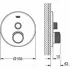 Готовый комплект GROHE Grohtherm SmartControl (SC0001) Готовый комплект GROHE Grohtherm SmartControl (SC0001)
