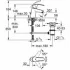 Готовый комплект для ванной комнаты GROHE Eurosmart, хром (NB0038) Готовый комплект для ванной комнаты GROHE Eurosmart, хром (NB0038)