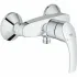 Готовый комплект для ванной комнаты GROHE Eurosmart с душевым гарнитуром (NB0027) Готовый комплект для ванной комнаты GROHE Eurosmart с душевым гарнитуром (NB0027)