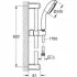 Готовый комплект для ванной комнаты GROHE Eurosmart, хром (NB0042) Готовый комплект для ванной комнаты GROHE Eurosmart, хром (NB0042)
