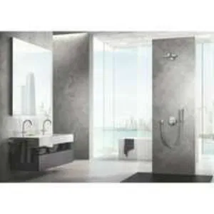 Верхний душ GROHE Rainshower SmartActive 310, 2 режима, 430 мм, хром (26475000) Верхний душ GROHE Rainshower SmartActive 310, 2 режима, 430 мм, хром (26475000)
