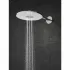 Верхний душ GROHE Rainshower 310 SmartActive с душевым кронштейном, 2 режима, 430 мм, белая луна (26475LS0) Верхний душ GROHE Rainshower 310 SmartActive с душевым кронштейном, 2 режима, 430 мм, белая луна (26475LS0)