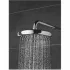 Верхний душ GROHE Tempesta 210, 9,5 л/мин, 1 режим, хром (26410000) Верхний душ GROHE Tempesta 210, 9,5 л/мин, 1 режим, хром (26410000)
