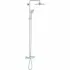 Душевая система GROHE Euphoria System 260 с термостатом для ванны, хром (27475001) Душевая система GROHE Euphoria System 260 с термостатом для ванны, хром (27475001)