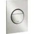 Панель смыва для унитаза GROHE Nova Cosmopolitan S, 3 режима, суперсталь (37601DC0) Панель смыва для унитаза GROHE Nova Cosmopolitan S, 3 режима, суперсталь (37601DC0)
