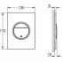 Панель смыва для унитаза GROHE Nova Cosmopolitan S, 3 режима, суперсталь (37601DC0) Панель смыва для унитаза GROHE Nova Cosmopolitan S, 3 режима, суперсталь (37601DC0)