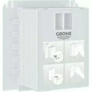 Ревизионный короб для крепления малых панелей смыва GROHE (40911000)