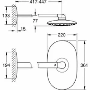 Верхний душ GROHE Rainshower 360 MONO с душевым кронштейном, 1 режим, 450 мм, хром (26450000) Верхний душ GROHE Rainshower 360 MONO с душевым кронштейном, 1 режим, 450 мм, хром (26450000)