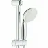 Душевой гарнитур GROHE Tempesta 100, 2 режима струи, душевая штанга 600 мм, 9,5 л/мин, хром (26162001) Душевой гарнитур GROHE Tempesta 100, 2 режима струи, душевая штанга 600 мм, 9,5 л/мин, хром (26162001)