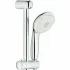 Душевой гарнитур GROHE Tempesta 100, 4 режима струи, душевая штанга 600 мм, 9,5 л/мин, хром (27645001) Душевой гарнитур GROHE Tempesta 100, 4 режима струи, душевая штанга 600 мм, 9,5 л/мин, хром (27645001)