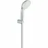 Душевой набор GROHE Tempesta 100, 2 режима, 1250 мм, 9,5 л/мин, хром (26164001) Душевой набор GROHE Tempesta 100, 2 режима, 1250 мм, 9,5 л/мин, хром (26164001)