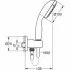 Душевой набор GROHE Tempesta 100, 2 режима, 1500 мм, 5,6 л/мин, хром (26406001) Душевой набор GROHE Tempesta 100, 2 режима, 1500 мм, 5,6 л/мин, хром (26406001)