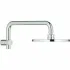 Душевая система GROHE New Tempesta Rustic 200 с переключателем потоков, хром (27399002) Душевая система GROHE New Tempesta Rustic 200 с переключателем потоков, хром (27399002)