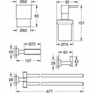 Набор аксессуаров GROHE Essentials Cube (4 предмета), хром (40847001) Набор аксессуаров GROHE Essentials Cube (4 предмета), хром (40847001)