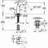 Смеситель для раковины GROHE Essence с донным клапаном, M-size, хром (23798001) Смеситель для раковины GROHE Essence с донным клапаном, M-size, хром (23798001)