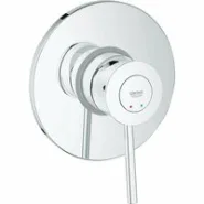 Смеситель для душа GROHE BauClassic в комплекте с монтажной частью, хром (29048000)