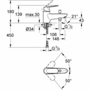 Смеситель для ванны GROHE Eurosmart Cosmopolitan, хром (32836000) Смеситель для ванны GROHE Eurosmart Cosmopolitan, хром (32836000)