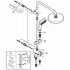 Душевая система GROHE New Tempesta Cosmopolitan 200 с переключателем потоков, хром (27394002) Душевая система GROHE New Tempesta Cosmopolitan 200 с переключателем потоков, хром (27394002)