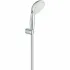 Душевой набор GROHE Tempesta 100, 2 режима, 1250 мм, 9,5 л/мин, хром (27799001) Душевой набор GROHE Tempesta 100, 2 режима, 1250 мм, 9,5 л/мин, хром (27799001)
