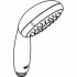 Ручной душ GROHE New Tempesta, 3 режима, хром/серый (28261002) Ручной душ GROHE New Tempesta, 3 режима, хром/серый (28261002)