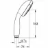 Ручной душ GROHE New Tempesta, 3 режима, хром/белый (28419002) Ручной душ GROHE New Tempesta, 3 режима, хром/белый (28419002)
