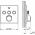 Готовый комплект для душа GROHE Grohtherm SmartControl (NSB0133) Готовый комплект для душа GROHE Grohtherm SmartControl (NSB0133)